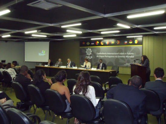 Intervenção de Concha Rousia, sala San Tiago Dantas Intervenção de Concha Rousia, sala San Tiago Dantas