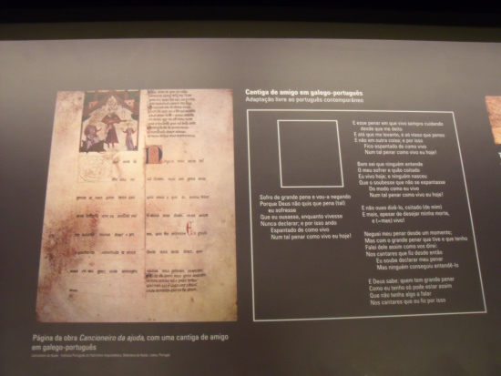 Painel no Museu da Língua Portuguesa Painel no Museu da Língua Portuguesa