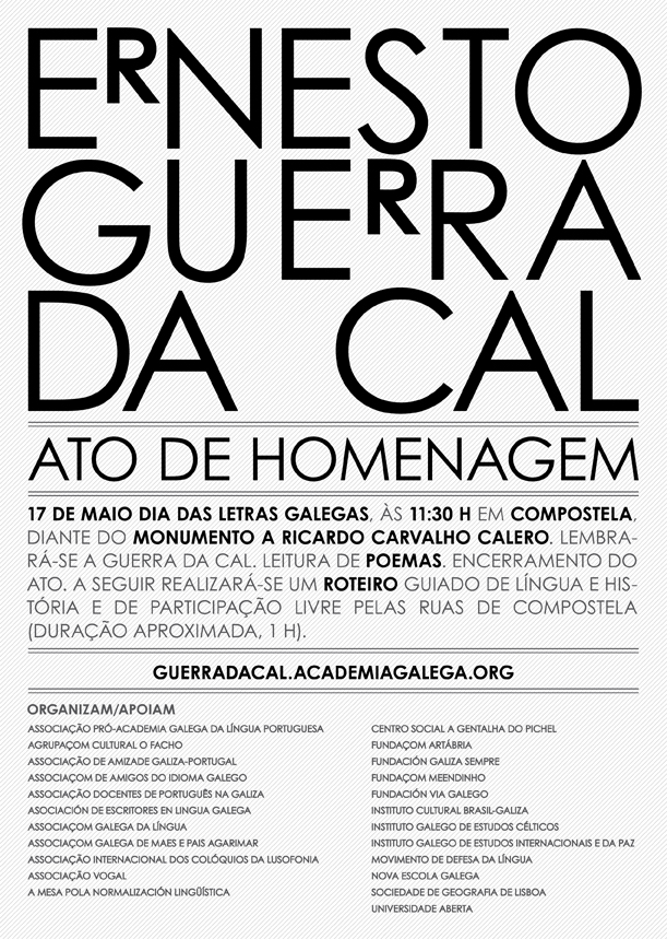 Cartaz Ato de Homenagem a Ernesto Guerra da Cal