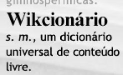 Léxico da Galiza já no Wikcionário