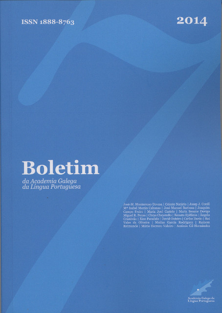 Capa do número 7 do Boletim da AGLP