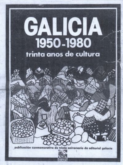 Carvalho Calero, no centro da Galáxia, 1980 – Ernesto V. Souza