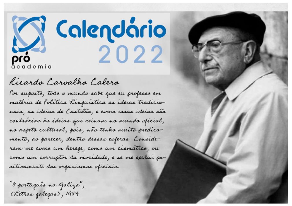 Calendário 2022 da Pró-Academia