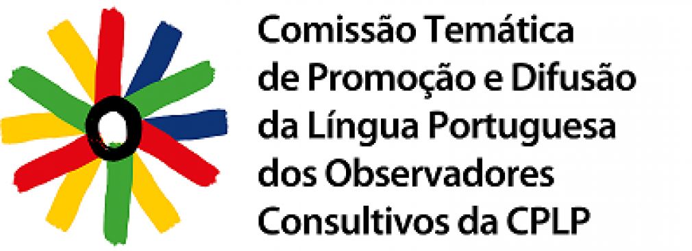 DIA DA LÍNGUA PORTUGUESA E CULTURA NA CPLP - ENCONTROS NA CASA DA LUSOFONIA