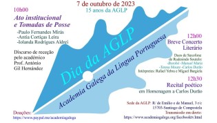 Dia da AGLP - 7 de outubro de 2023 - 15 anos da AGLP